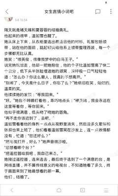 金沙城娱乐最新官方网站